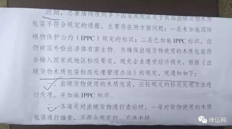 溯源服务平台：助力放心消费背后的科技力量