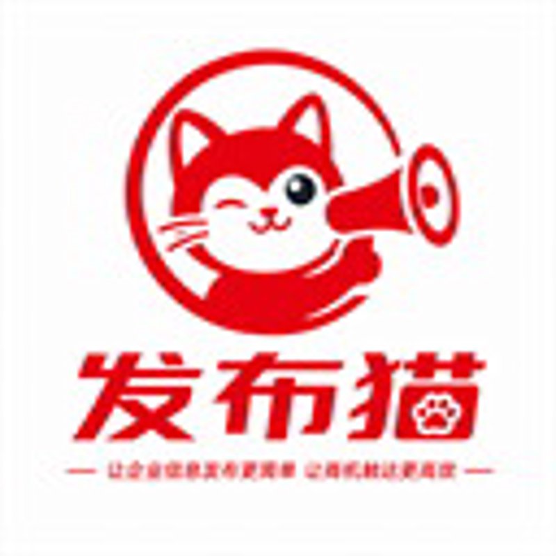 出境木质包装